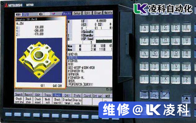 三菱數控系統維修哪家公司專業