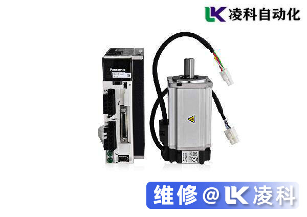 松下伺服驅(qū)動(dòng)器維修