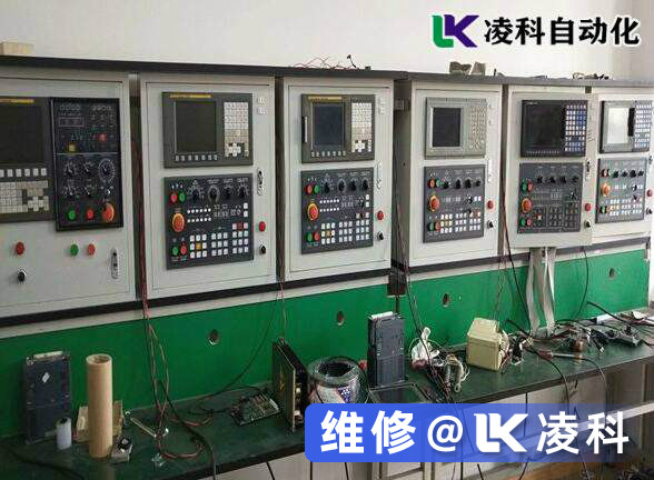 FAGOR數控系統維修