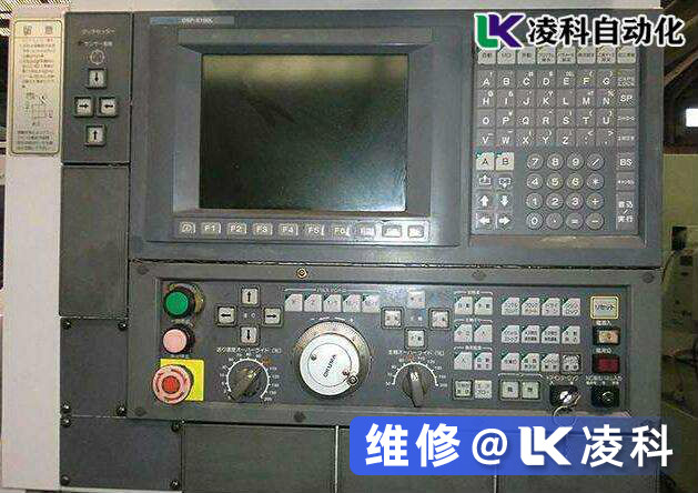 大隈數(shù)控系統(tǒng)維修