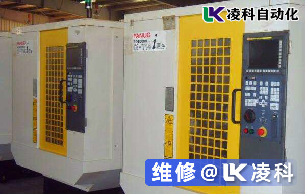 發那科數控維修,急停和編碼器報警