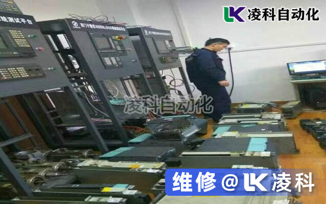 西門子系統(tǒng)壞了怎么維修，西門子專修