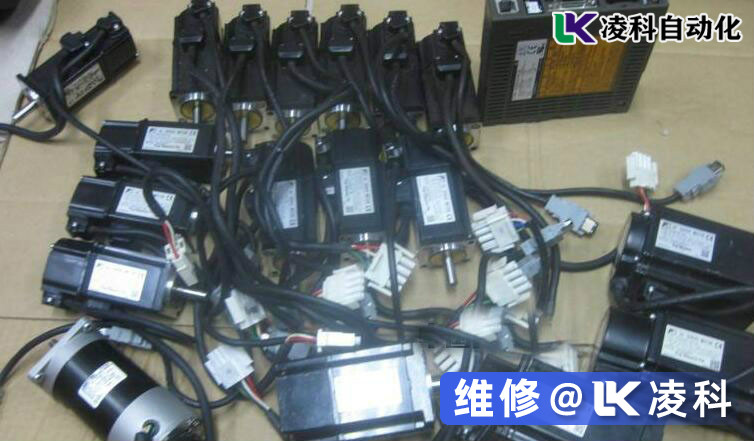 掌握富士伺服電機維修方法和技巧,凌科分享