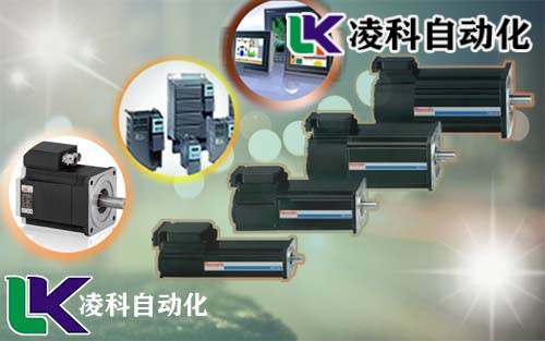 發(fā)格伺服電機鐵心疊片通常相互交替堆疊