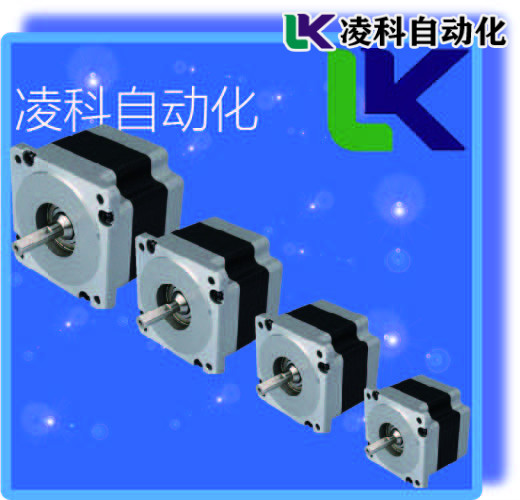 海德漢伺服驅(qū)動(dòng)器故障維修方法